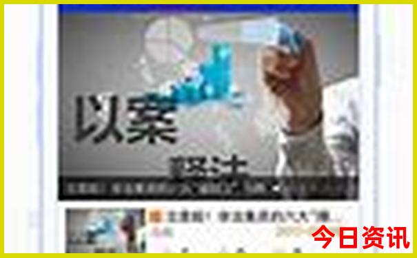 川东自驾游最佳线路图