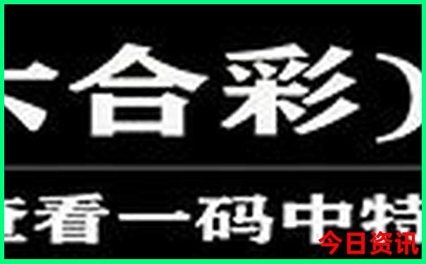 格尔木有什么旅游景点