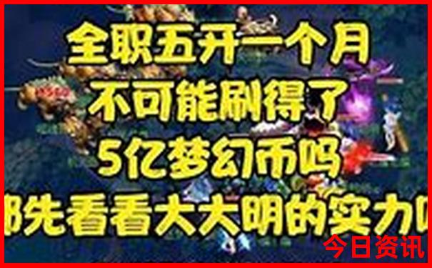 七月份去那里旅游最好