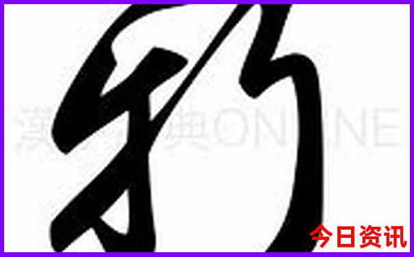 暑假去哪里玩比较好