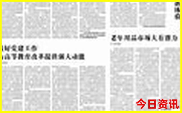 西安五天四晚自由行攻略