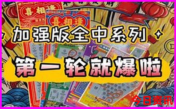 贵阳孩子玩的地方有哪些