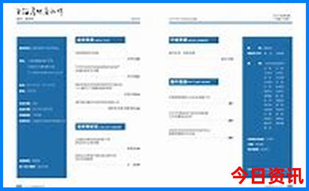 四川有哪些避暑胜地