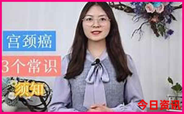 新疆避暑胜地排名前十