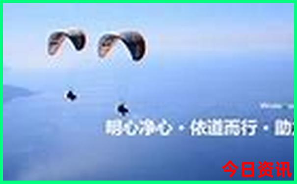 昌邑十大免费景区